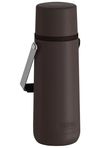 Термос THERMOS GUARDIAN TS-2409 BK 1.2L, поворотная ручка, коричневый