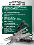 Мультитул тактический туристический складной GhostBlade M-103, 12 инструментов