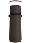 Термос THERMOS GUARDIAN TS-2409 BK 1.2L, поворотная ручка, коричневый