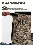 Брюки мужские H.U.T. Kivach, мембранные, камуфляж Trailblazer/чёрный, M