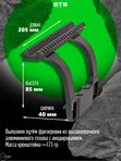 Кронштейн с планкой Пикатини GTS Q.125 боковой небыстросъёмный высокий для СВД / Тигр