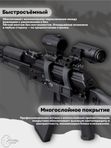 Магнифер Gaut Garnet 5x30 для коллиматора, откидной, быстросъёмный кронштейн на Picatinny