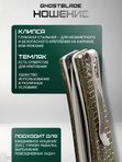 Нож складной GhostBlade Moroi, сталь D2 58-62 HRC рукоять микарта оливковая