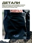 Брюки мужские H.U.T. Kivach, мембранные, тёмно-зелёные, XXL