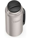 Термос универсальный THERMOS ICON IS-210 MS 1.2L, складная ручка, стальной