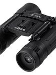 Бинокль профессиональный мощный для туризма и охоты GAUT Mizar, 10x25