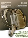Рюкзак ShotTime Tactical, 45л, олива