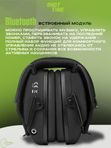 Наушники активные ShotTime 30 BT, Bluetooth, чёрные