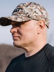 Бейсболка H.U.T. Cap, мембранная, камуфляж Trailblazer