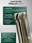 Нож складной GhostBlade Rune, сталь D2, 58-62 HRC, рукоять G10 оливковая