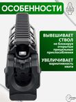 Цевьё с газовой трубкой SAG MK1 для АК, 4 M-LOK (под оковку)