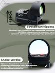 Коллиматорный прицел Vector Optics Frenzy-X открытый, красная марка
