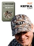 Бейсболка H.U.T. Cap, мембранная, камуфляж Trailblazer