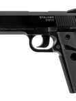 Пневматический пистолет Stalker Кольт 1911 газовый 4.5мм