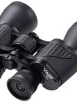 Бинокль профессиональный мощный для туризма и охоты GAUT Vega, 10x50