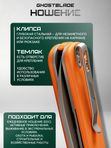Нож складной GhostBlade Omen, сталь D2, 58-62 HRC, рукоять G10 оранжевая