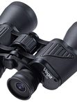Бинокль профессиональный мощный для туризма и охоты GAUT Vega, 16x50