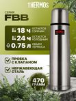 Термос THERMOS FBB-750 Grey 0.75L, стальной