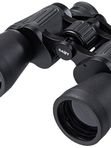 Бинокль профессиональный мощный для туризма и охоты GAUT Vega, 10x50