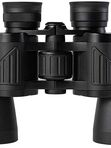 Бинокль профессиональный мощный для туризма и охоты GAUT Vega, 8x40