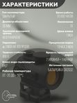 Коллиматор Vector Optics Centurion 1x30, точка 3 МOA красная
