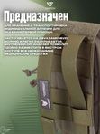 Подсумок Wartech АИМ UP-106-OD под аптечку, отрывной малый, олива