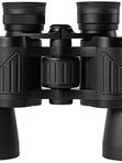 Бинокль профессиональный мощный для туризма и охоты GAUT Vega, 12x50