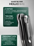 Нож складной GhostBlade Banshee, сталь D2, 58-62 HRC, рукоять G10 чёрная