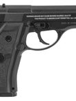 Пневматический пистолет Stalker S84 (Beretta)