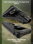 Приклад телескопический ShotTime 104-M Mil-Spec