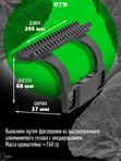 Кронштейн с планкой Пикатини GTS Q.124 боковой небыстросъёмный низкий для СВД / Тигр