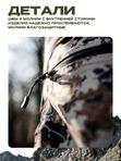 Брюки мужские H.U.T. Kivach, мембранные, камуфляж Trailblazer/чёрный, S
