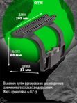 Боковой кронштейн GTS Q.123 быстросъёмный низкий Picatinny для СВД / Тигр