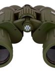 Бинокль Konus ARMY 7x50