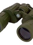 Бинокль Konus ARMY 7x50