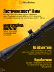 Прицел Nikko Stirling AIRKING 6-18X44 AO, сетка Half MD