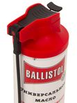 Масло оружейное Ballistol VarioFlex spray, 350мл