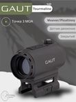Коллиматорный прицел Gaut Tourmaline 1x25 закрытый, для ружья, точка 3 МOA зелёная, 10 уровней подсветки, датчик движения, на Weaver / Picatinny
