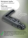 Комплект приклада для АК-74М