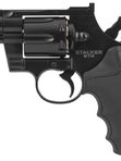Револьвер пневматический Stalker STR (Colt Python 2,5) к.4,5мм