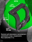 Боковой кронштейн для прицела GTS Q.128 быстросъёмный для АК / Сайга / Вепрь