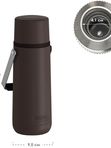 Термос THERMOS GUARDIAN TS-2409 BK 1.2L, поворотная ручка, коричневый