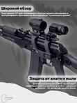 Магнифер Gaut Garnet 3x18 для коллиматора, откидной, быстросъёмный кронштейн на Picatinny
