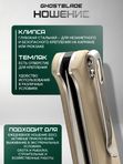 Нож складной GhostBlade Rune, сталь D2, 58-62 HRC, рукоять G10 песочная