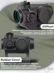 Коллиматорный прицел Vector Optics Maverick-III 1x22 S-MIL Rubber Cover 3 МOA красная