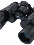 Бинокль профессиональный мощный для туризма и охоты GAUT Vega, 8x40