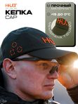 Бейсболка H.U.T. Cap, мембранная, хаки