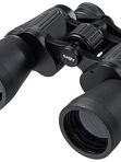 Бинокль профессиональный мощный для туризма и охоты GAUT Vega, 16x50