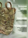 Сиденье пятиточечное Wartech Сиеста TV-118-MCN, Multicam