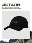 Бейсболка H.U.T. Cap, мембранная, тёмно-зелёная